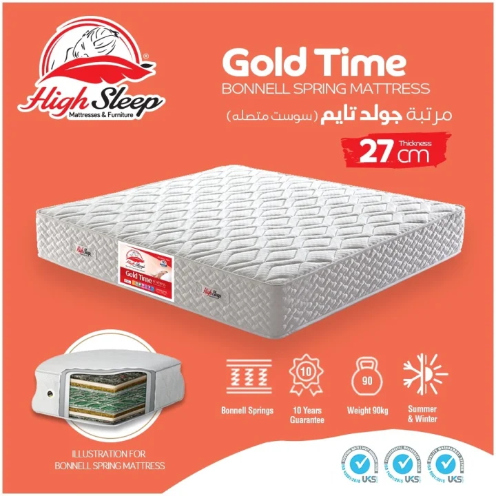 مرتبة هاي سليب جولد تايم